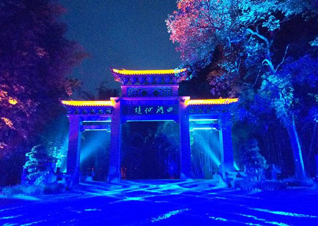 央行发布2023年金融市场运行情况 债券市场规模稳定增长