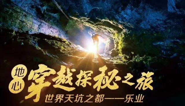 湖南省益阳市民政局党组书记、局长张晓接受纪律审查和监察调查