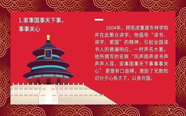 智云写趣CX100发布:百瓦光芒,轻量补光新标杆