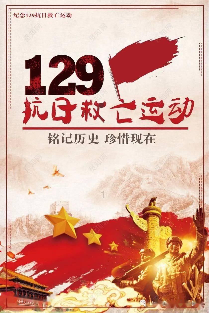 亚洲杯-约旦vs韩国首发:孙兴慜 李刚仁先发,金玟哉 赵贤祐